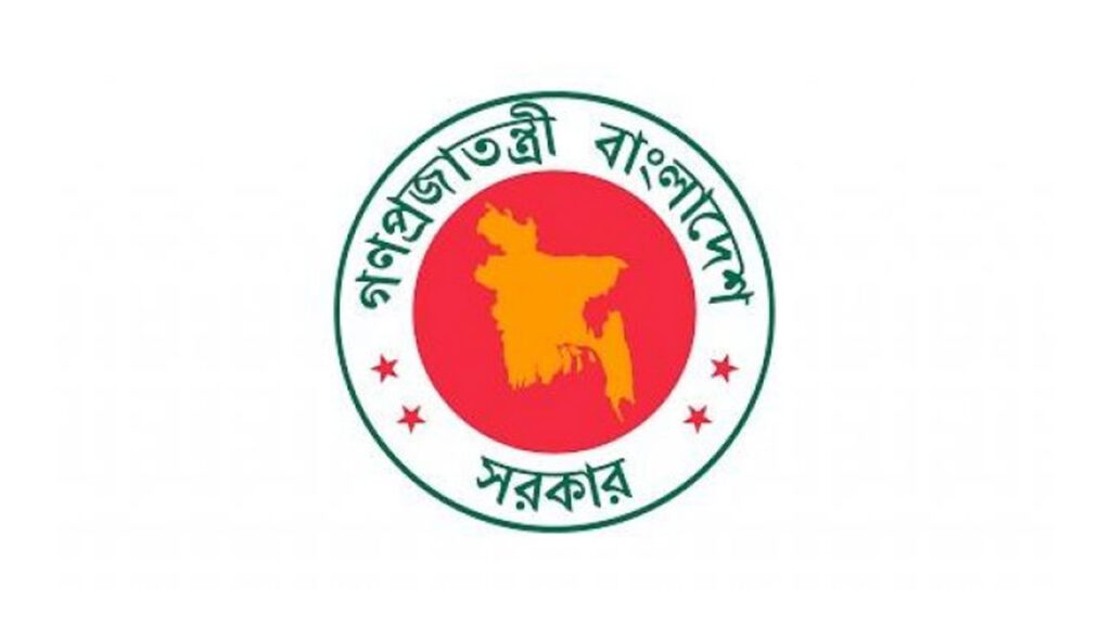 রমজানে অফিসের নতুন সময় নির্ধারণ